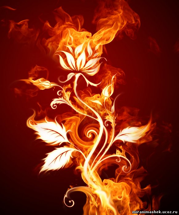 красивые Картинки, рисунки Огонь, пламя