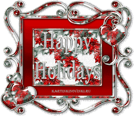 Анимированные открытки Happy Holidays