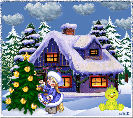 Девочка Снегурочка наряжает ёлку возле дома
