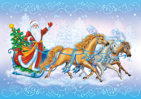 красивые Картинки, рисунки Дед Мороз и Снегурочка